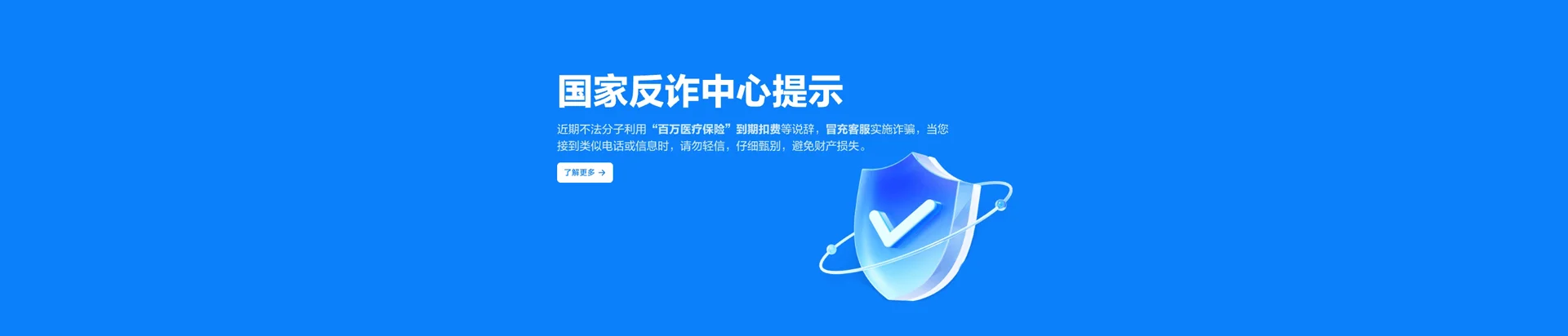 彭阳县移动宽带